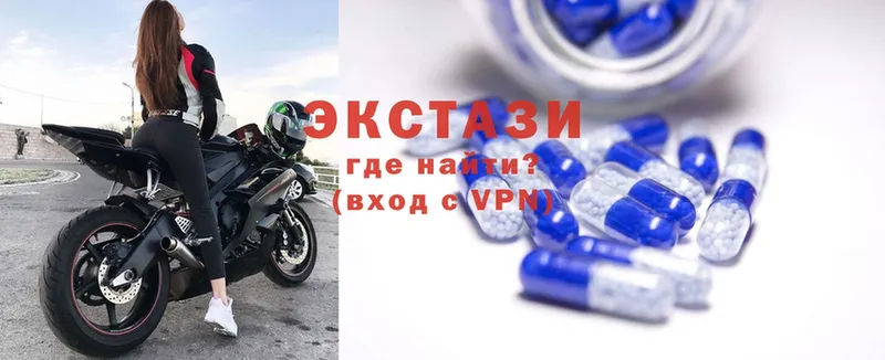 Ecstasy 300 mg  KRAKEN ссылка  Сосновка  как найти наркотики 